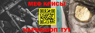 гидропоника Аргун