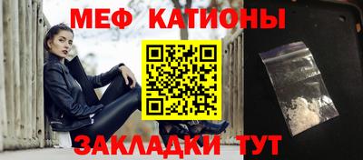 гидропоника Аргун