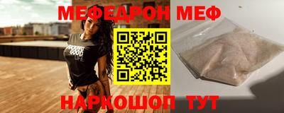 гидропоника Аргун