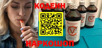 гидропоника Аргун