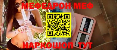гидропоника Аргун