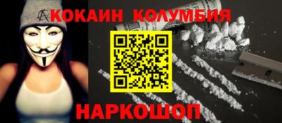наркотики Апрелевка