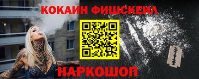 гидропоника Аргун