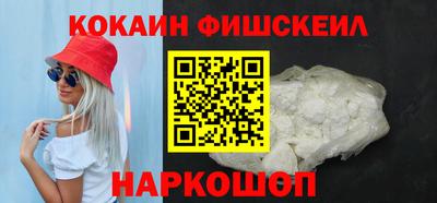 гидропоника Аргун