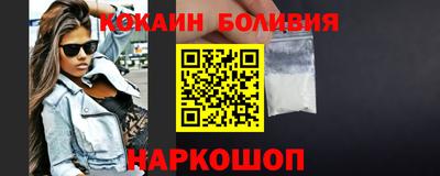 гидропоника Аргун