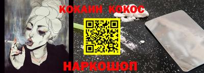 гидропоника Аргун