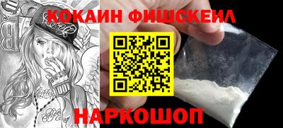 гидропоника Аргун