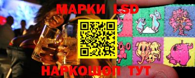 наркотики Апрелевка