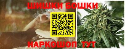 наркотики Апрелевка