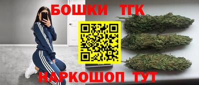 меф VHQ Апшеронск