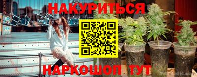 меф VHQ Апшеронск