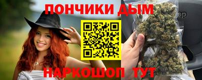 меф VHQ Апшеронск