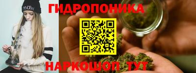 наркотики Апрелевка