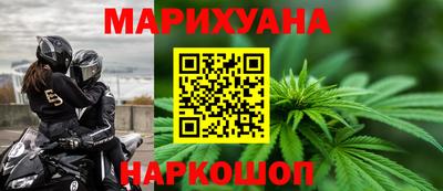 меф VHQ Апшеронск