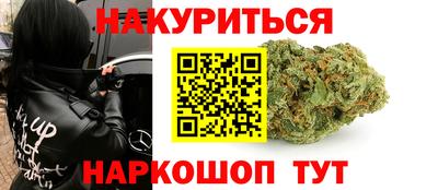 наркотики Апрелевка