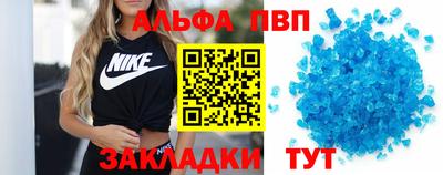 гидропоника Аргун