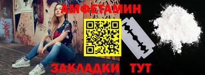 наркотики Апрелевка
