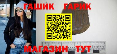 наркотики Апрелевка