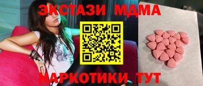 гидропоника Аргун