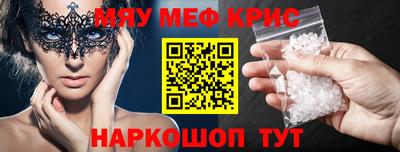 наркотики Апрелевка