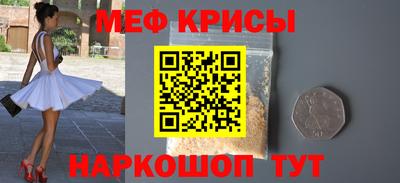 наркотики Апрелевка