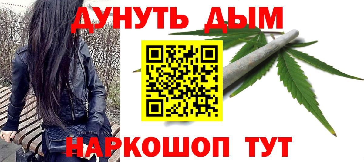 Alpha PVP Артёмовский